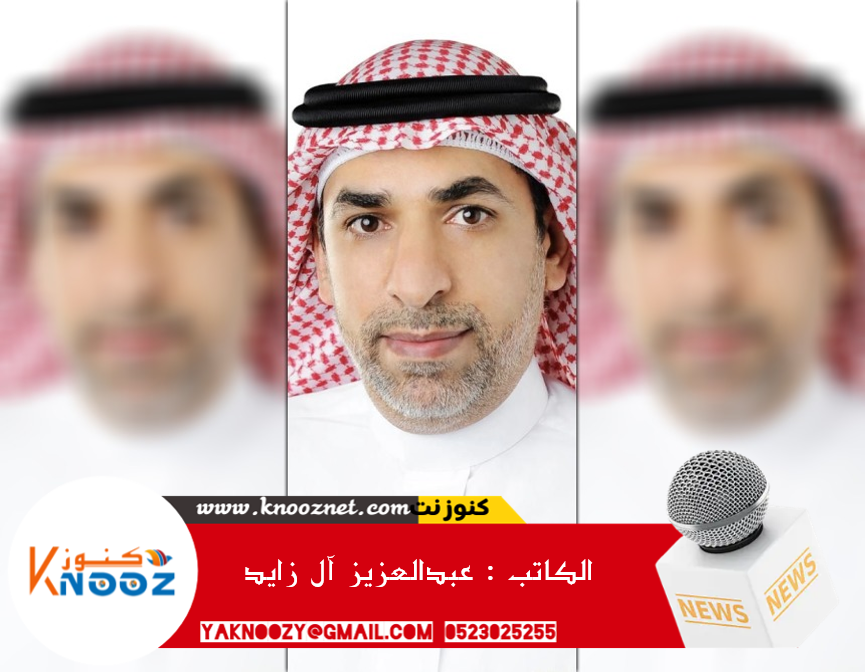 لا تنظر للأعلى.. فأنت بخير